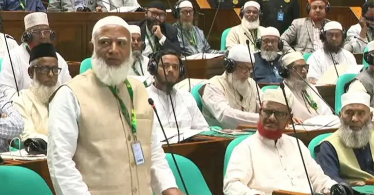 সংসদ অধিবেশনে ডা. শফিকুর রহমান